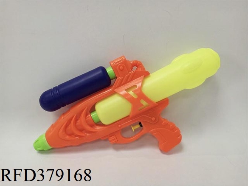 WATER GUN