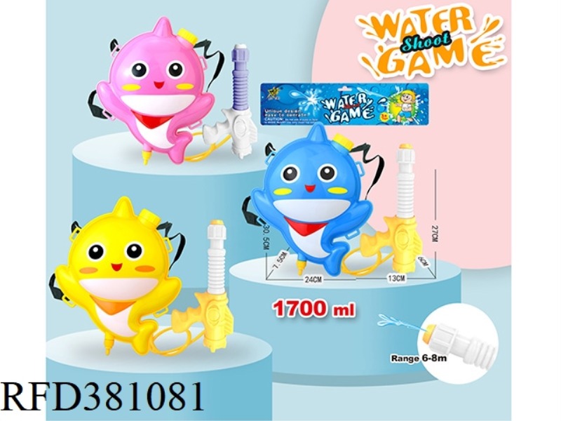WATER GUN