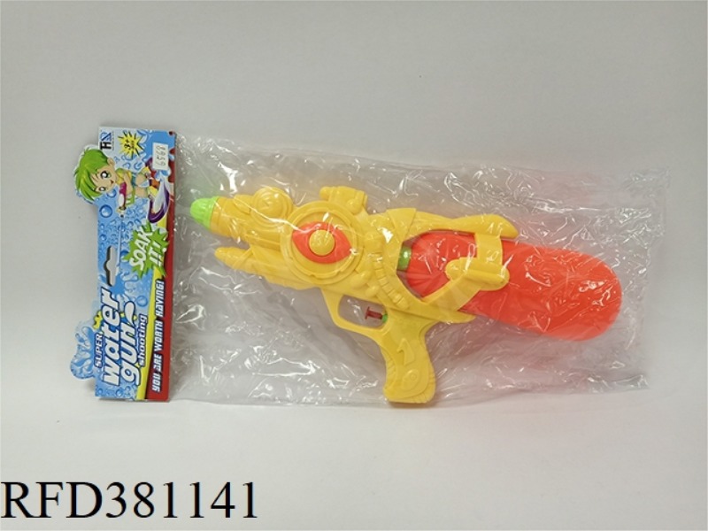 WATER GUN