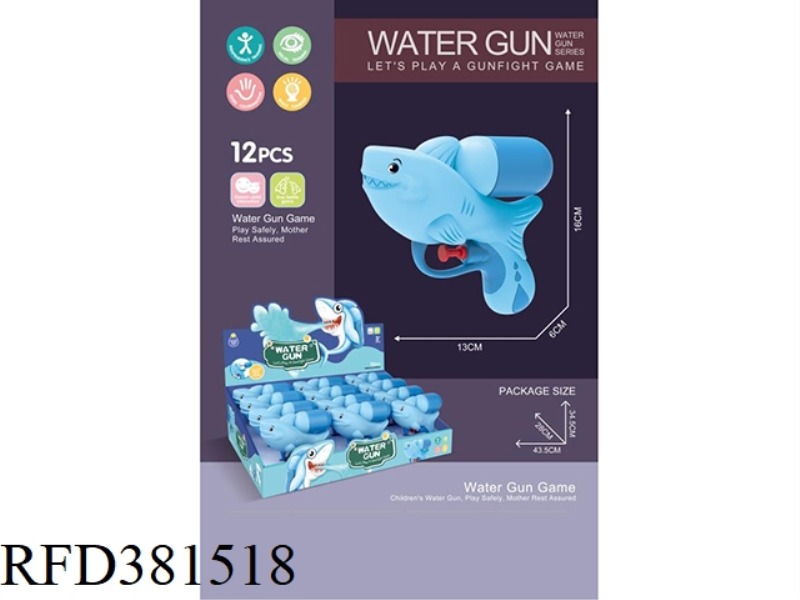 SHARK WATER GUN