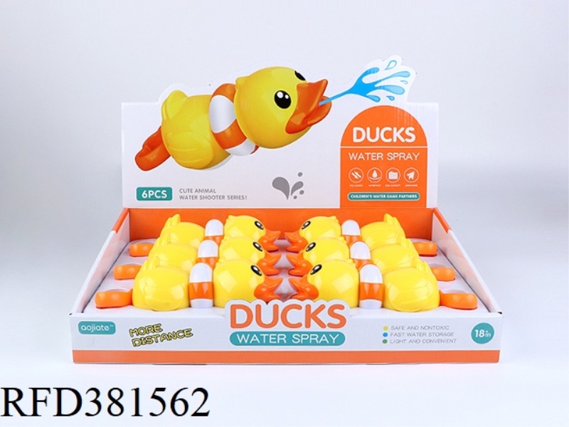 LITTLE YELLOW DUCK WATER CANNON