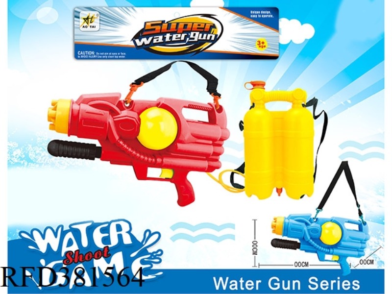 WATER GUN