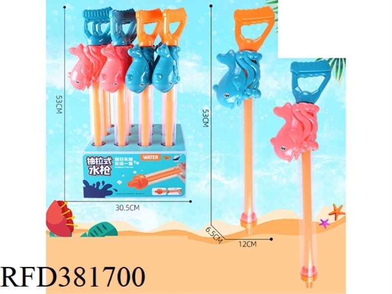53CM WHALE TRANSPARENT WATER TO DRAW 12PCS