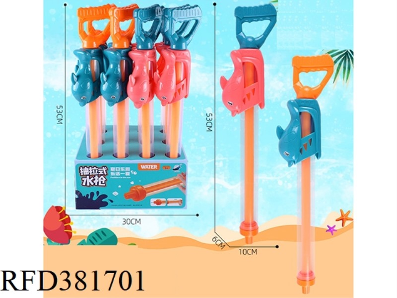 53CM DOLPHIN TRANSPARENT WATER DRAW 12PCS