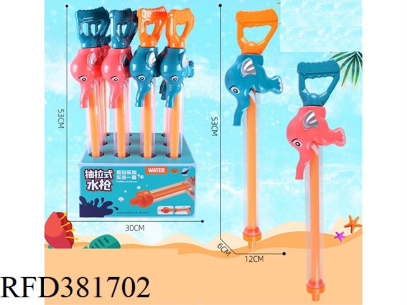53CM ELEPHANT TRANSPARENT WATER DRAW 12PCS