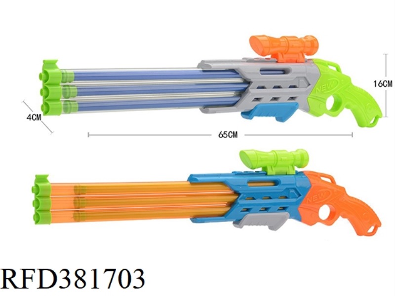 65CM THREE-BARREL WATER CANNON