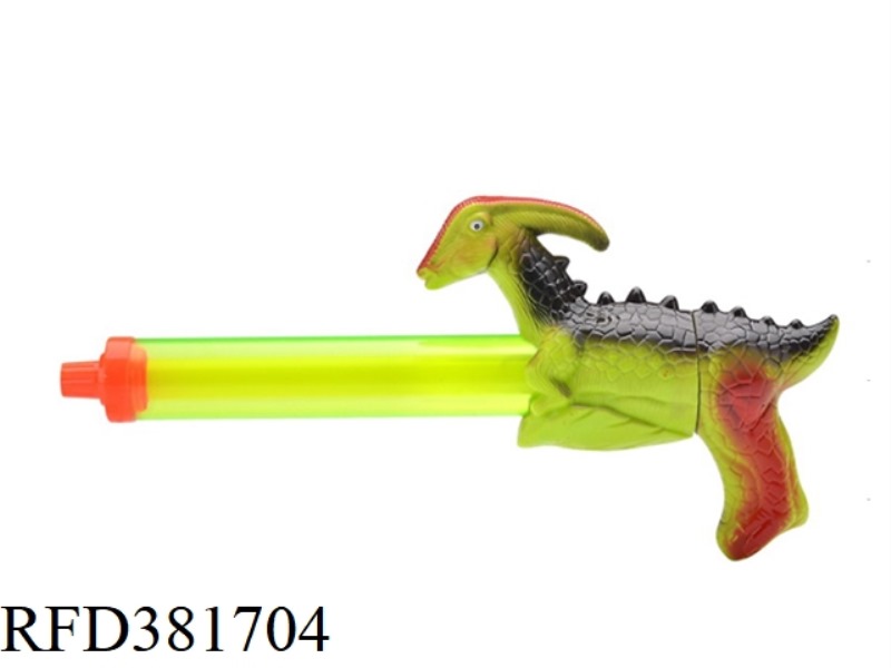 40CM CYCLOSAURUS TRANSPARENT WATER CANNON