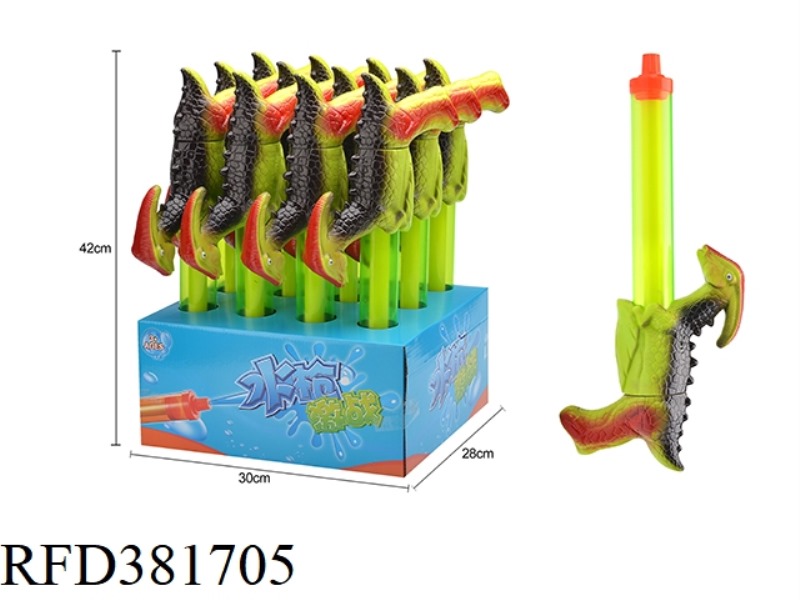 40CM CYCLOSAURUS TRANSPARENT WATER CANNON 12PCS