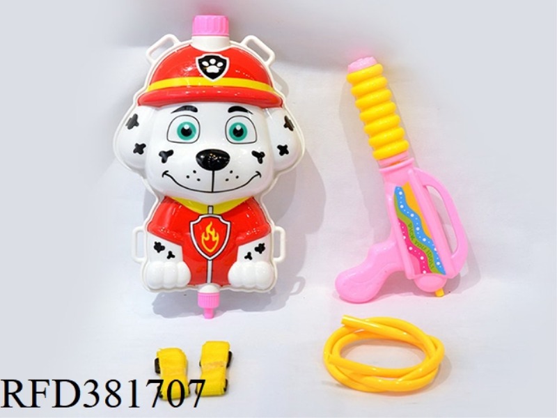 DOG (WHITE) BACKPACK WATER GUN