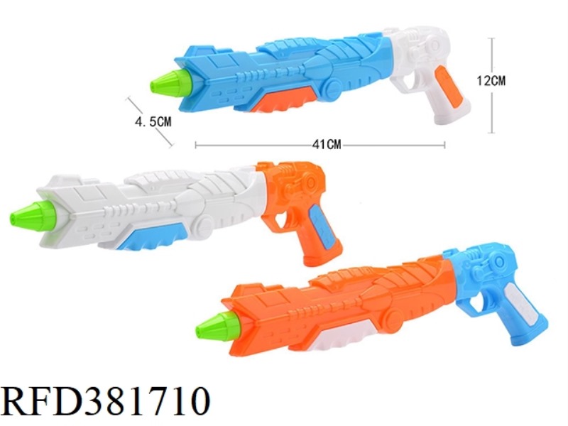 41CM GUN SHAPED WATER CANNON