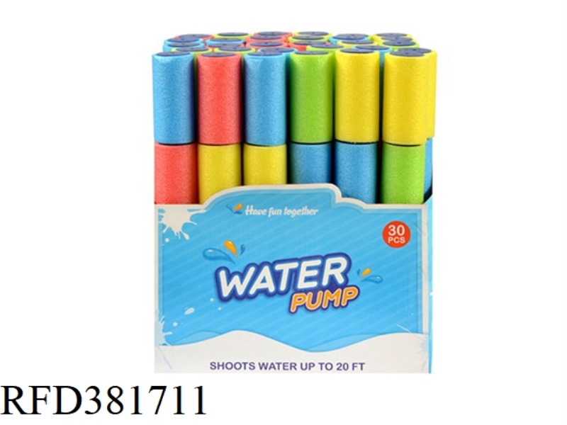 4*28CM EVA WATER CANNON 30PCS