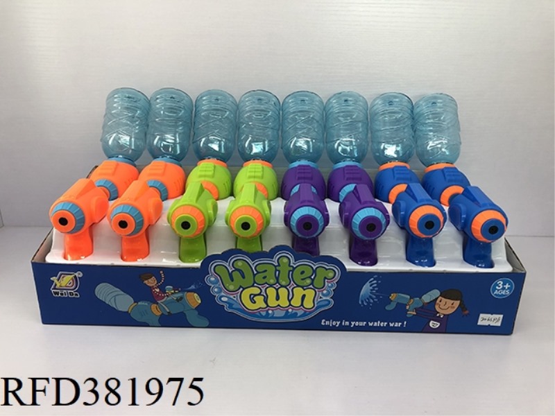 WATER GUN 8PCS