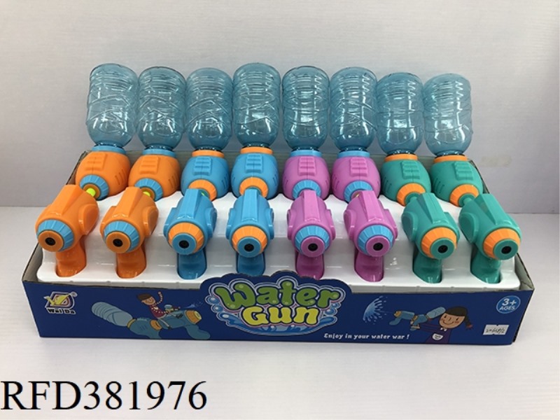 WATER GUN 8PCS