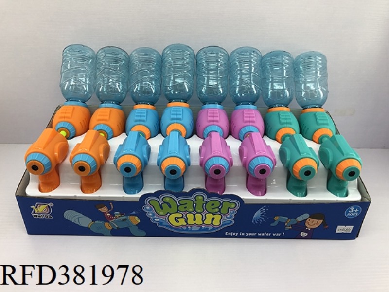 WATER GUN 8PCS