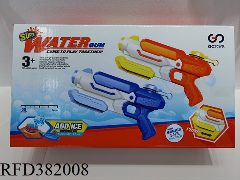 HIGH PRESSURE WATER GUN (TWO PER BOX)