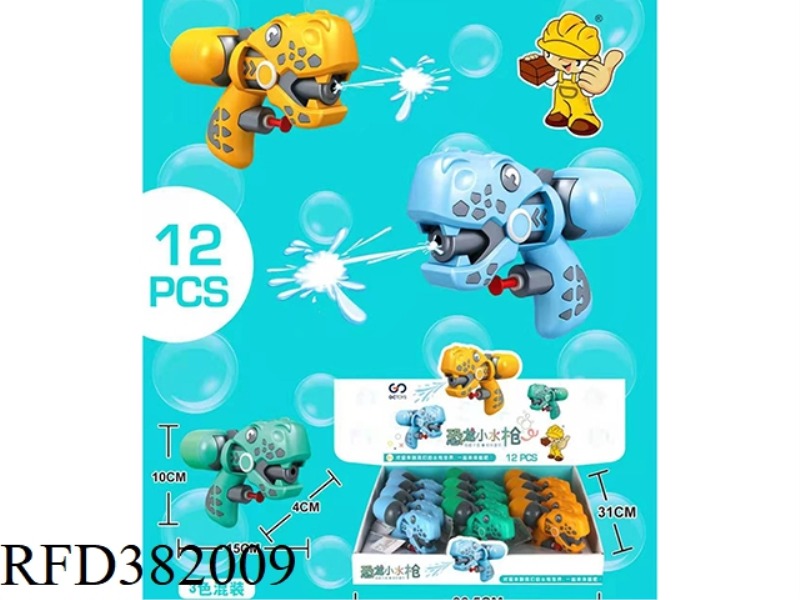 DINOSAUR WATER GUN 12PCS