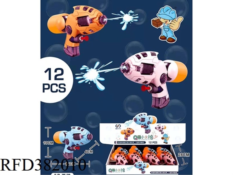 Q COOL WATER GUN 12PCS