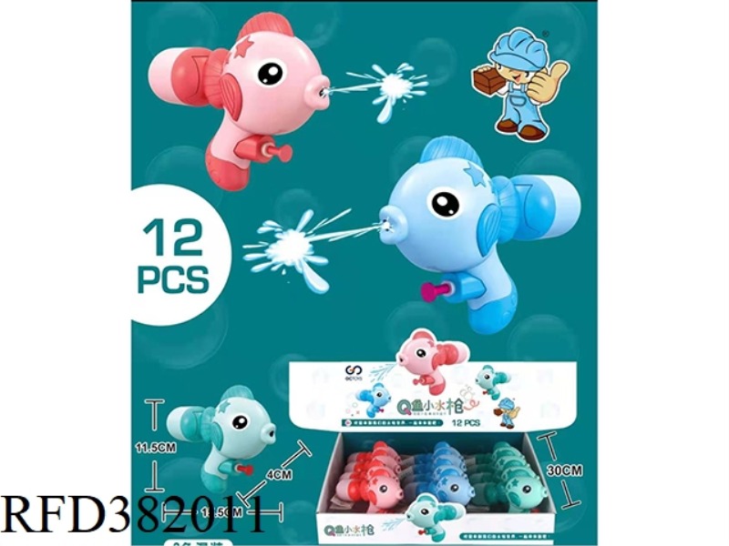 Q FISH WATER GUN 12PCS