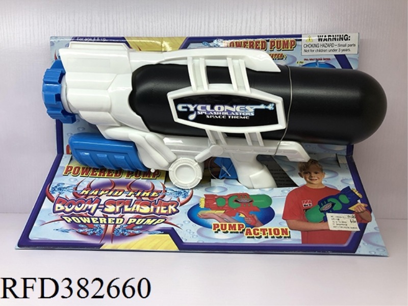 WATER GUN