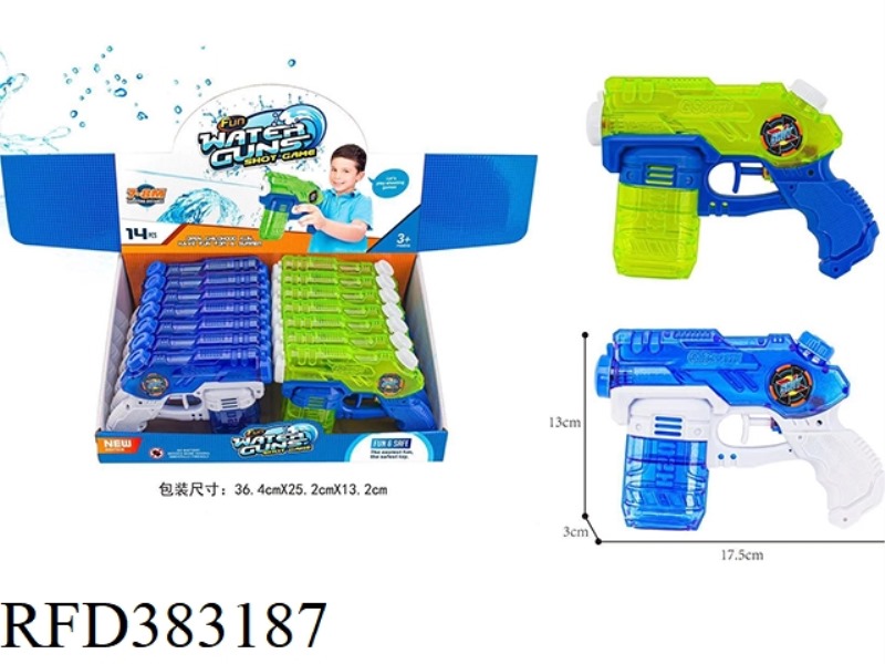 SPACE WATER GUN 14PCS