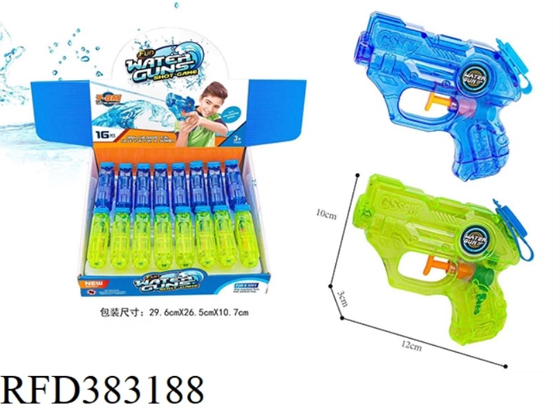 CARTOON SPACE WATER GUN 16PCS