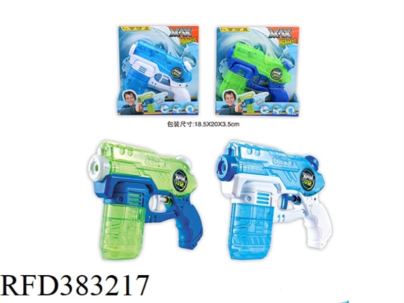 SPACE WATER GUN