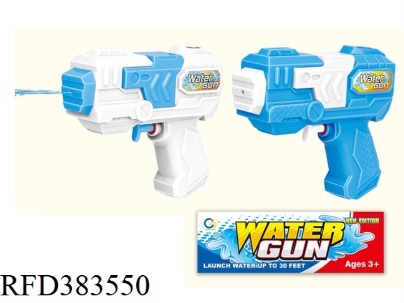 WATER GUN