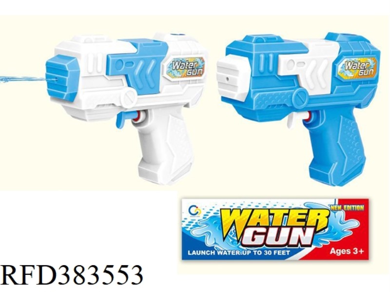 WATER GUN