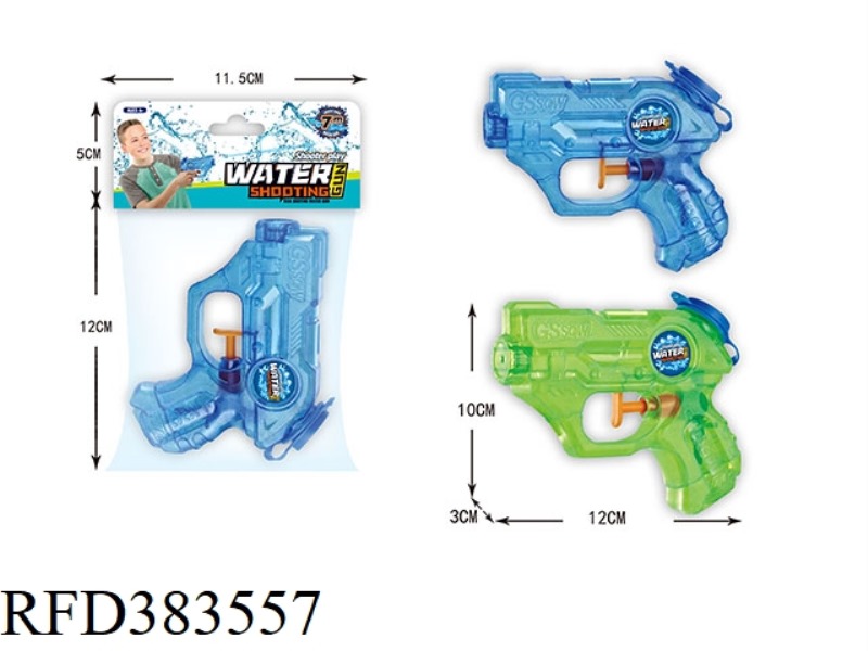 MINGBEN CARTOON WATER GUN