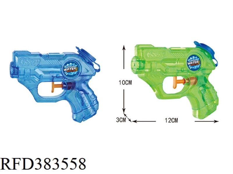 MINGBEN CARTOON WATER GUN