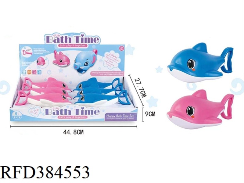 DOLPHIN WATER GUN 6PCS