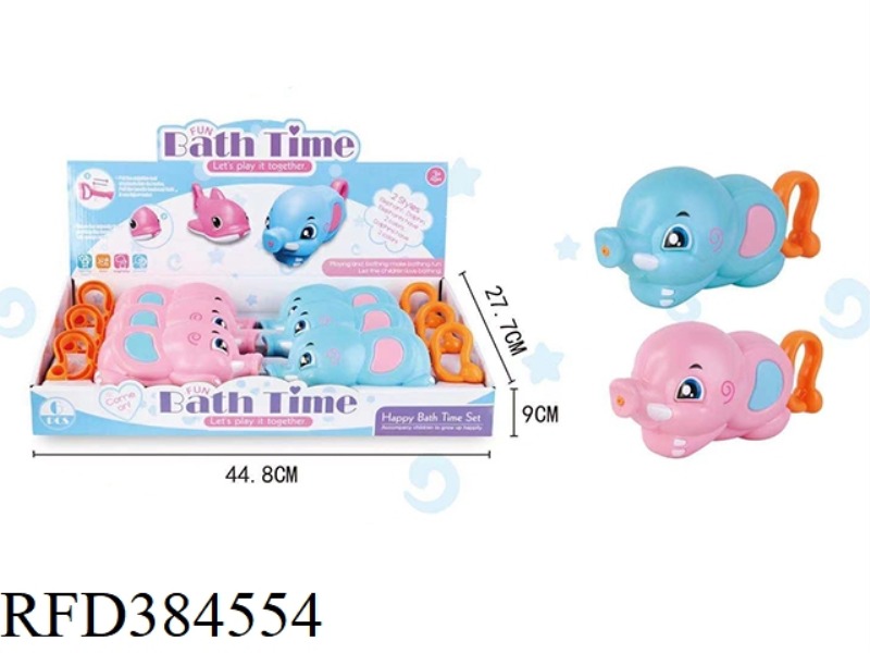 ELEPHANT WATER GUN 6PCS