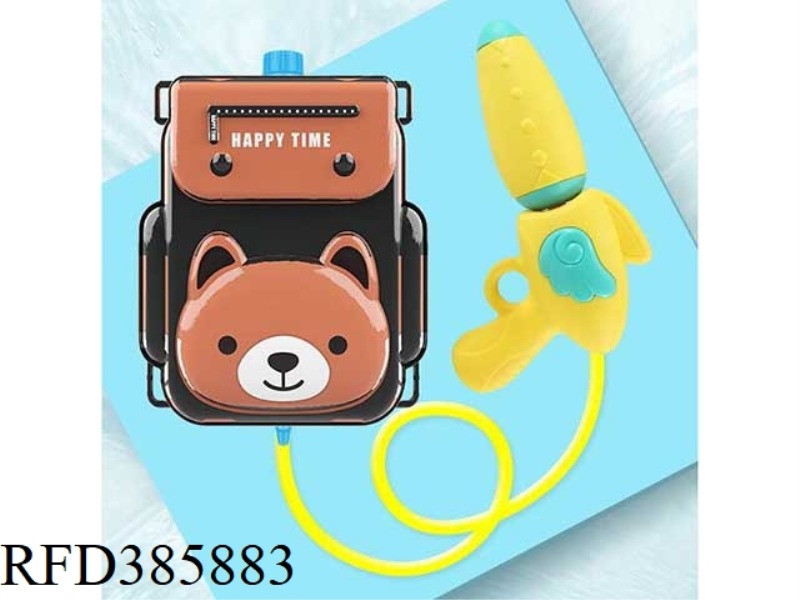 BACKPACK WATER GUN