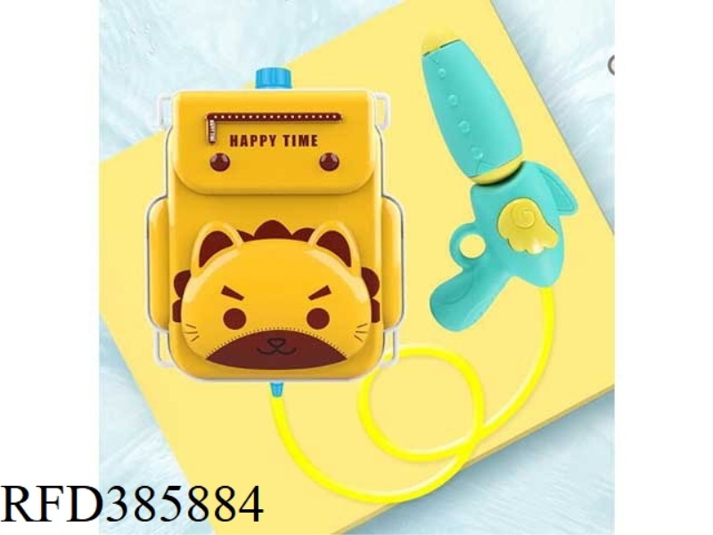 BACKPACK WATER GUN