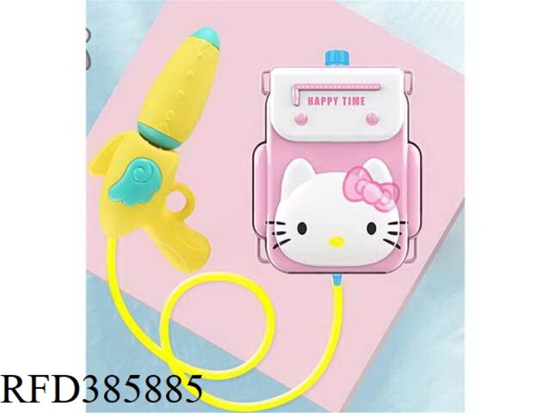 BACKPACK WATER GUN
