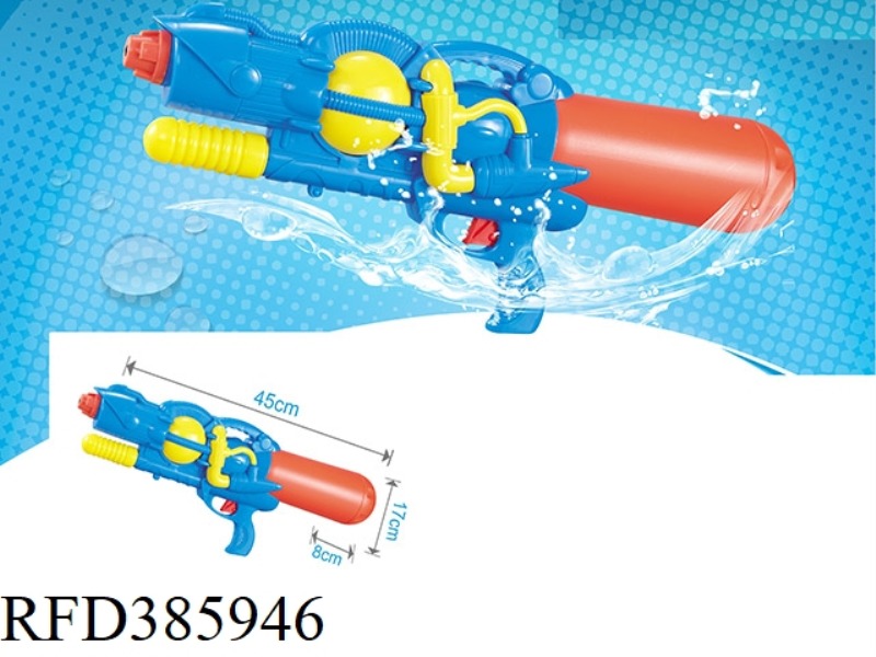 PUMP WATER GUN