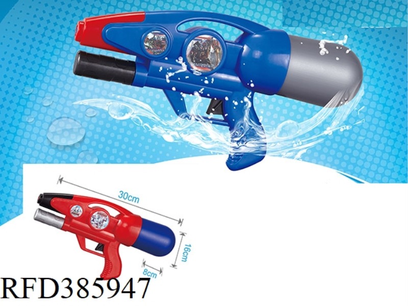 PUMP WATER GUN