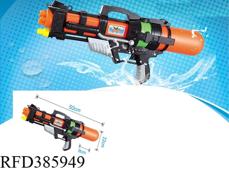 PUMP WATER GUN