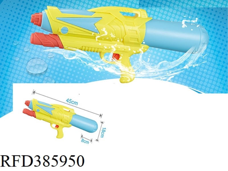 PUMP WATER GUN