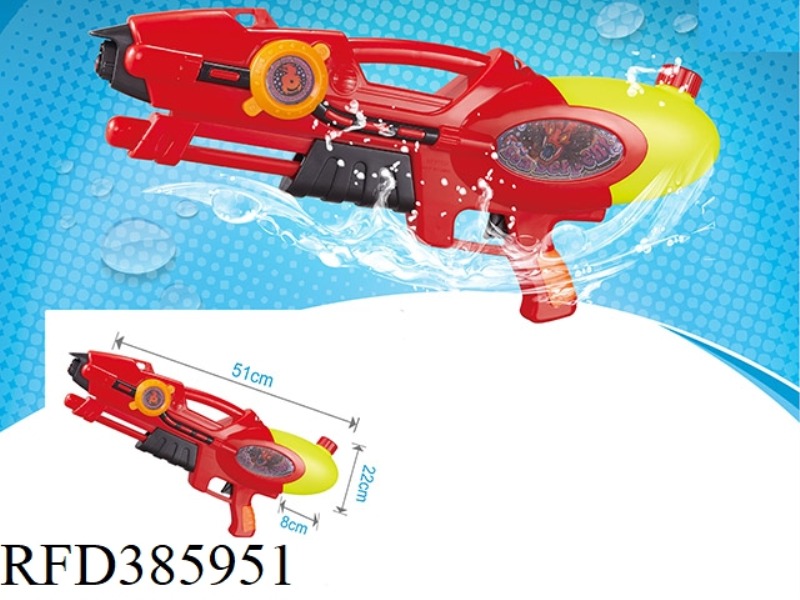 PUMP WATER GUN