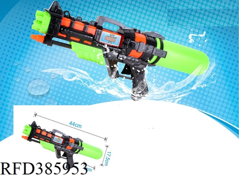 PUMP WATER GUN