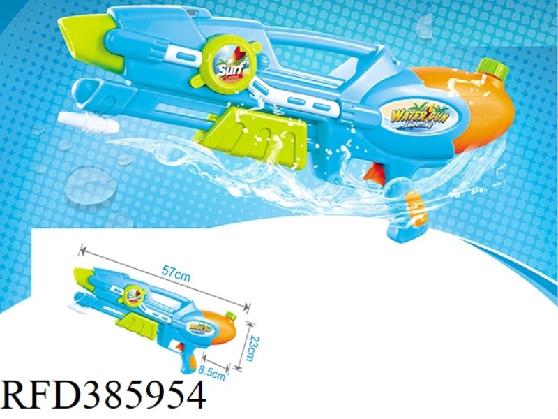 PUMP WATER GUN