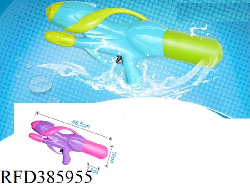 PUMP WATER GUN