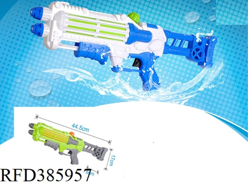 PUMP WATER GUN