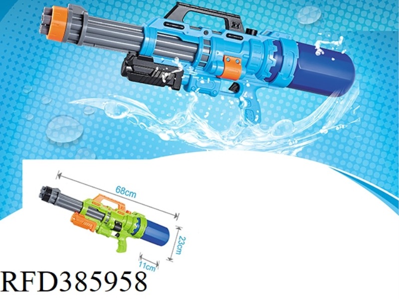 PUMP WATER GUN