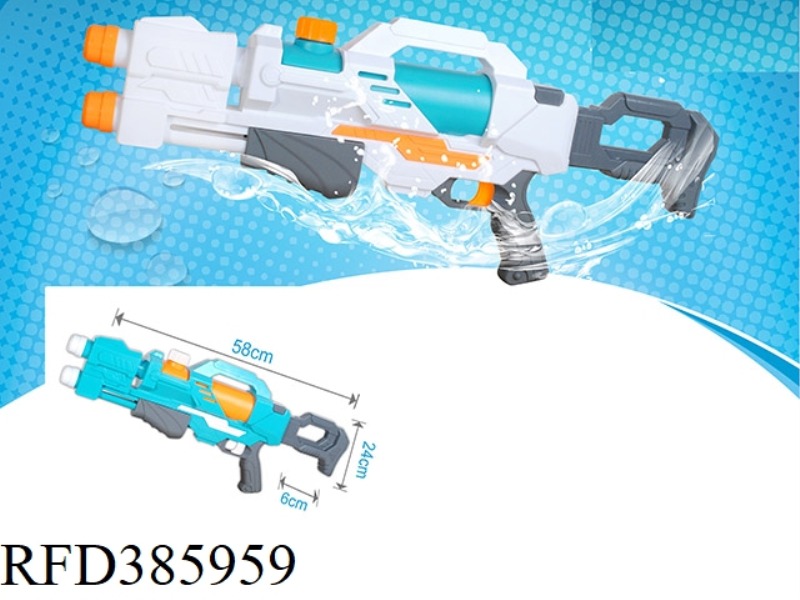 PUMP WATER GUN
