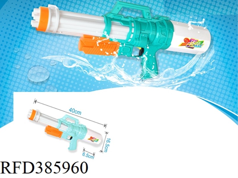 PUMP WATER GUN