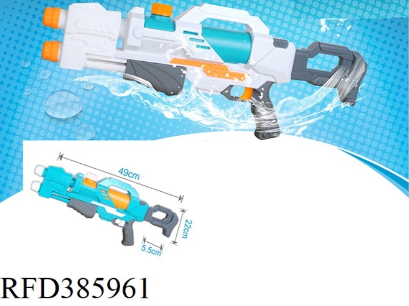 PUMP WATER GUN