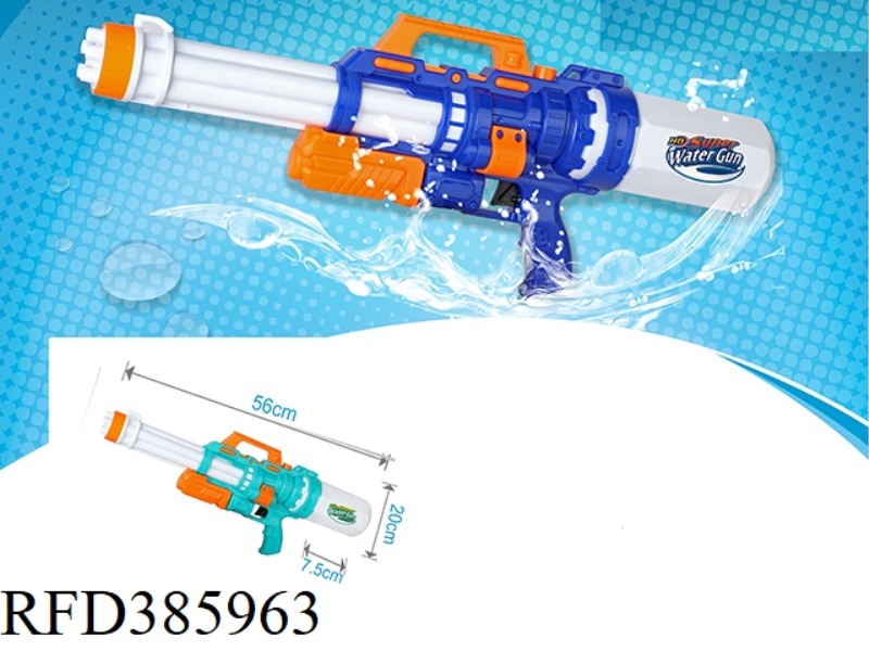 PUMP WATER GUN