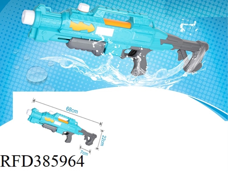 PUMP WATER GUN